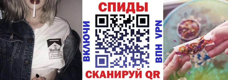 Бутират бутандиол  что такое   Спас-Деменск 