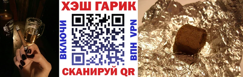Гашиш 40% ТГК  Спас-Деменск 